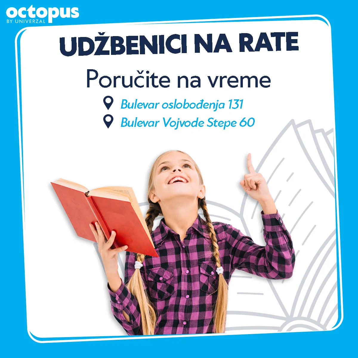 Udžbenici na rate 